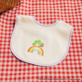 アイボリー | 【絵本コラボ/はらぺこあおむし】虹のワンポイント刺繍スタイ | ブランシェス