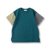 【袖カラー / バックロゴ】半袖Tシャツ 子供服 キッズ | BRANSHES | 詳細画像19 