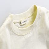 【袖カラー / バックロゴ】半袖Tシャツ 子供服 キッズ | BRANSHES | 詳細画像4 