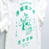 【bコレ / 綿100％】グラフィック半袖Tシャツ 子供服 キッズ | BRANSHES | 詳細画像8 