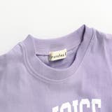 【bコレ / 綿100％】グラフィック半袖Tシャツ 子供服 キッズ | ブランシェス | 詳細画像45 