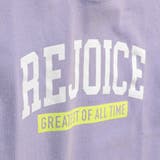 【bコレ / 綿100％】グラフィック半袖Tシャツ 子供服 キッズ | ブランシェス | 詳細画像46 