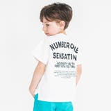 ホワイト | 【bコレ / 綿100％】グラフィック半袖Tシャツ 子供服 キッズ | ブランシェス