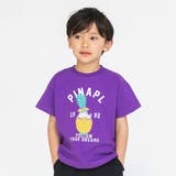 パープル | 【bコレ / 綿100％】グラフィック半袖Tシャツ 子供服 キッズ | ブランシェス