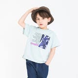 ブルーグレー | 【bコレ / 綿100％】グラフィック半袖Tシャツ 子供服 キッズ | ブランシェス