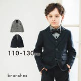 【キメ服】フォーマルジャケット 子供服 キッズ | ブランシェス | 詳細画像1