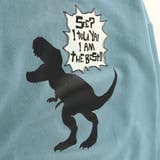 恐竜シルエットトレーナー 子供服 キッズ | BRANSHES | 詳細画像13 