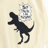 恐竜シルエットトレーナー 子供服 キッズ | BRANSHES | 詳細画像5 