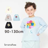 【シリーズ】サーカスモチーフ長袖Tシャツ ロンT 子供服 キッズ | ブランシェス | 詳細画像1 