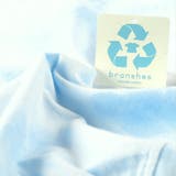 ニュアンスカラー長袖Tシャツ ロンT 子供服 キッズ | BRANSHES | 詳細画像10 