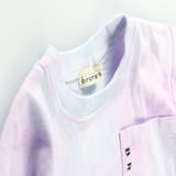 ニュアンスカラー長袖Tシャツ ロンT 子供服 キッズ | BRANSHES | 詳細画像24 