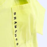 ニュアンスカラー長袖Tシャツ ロンT 子供服 キッズ | BRANSHES | 詳細画像35 