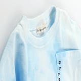 ニュアンスカラー長袖Tシャツ ロンT 子供服 キッズ | BRANSHES | 詳細画像4 