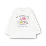 【アソート】グラフィック長袖Tシャツ ロンT 子供服 キッズ | ブランシェス | 詳細画像2 