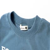 【アソート】グラフィック長袖Tシャツ ロンT 子供服 キッズ | BRANSHES | 詳細画像36 