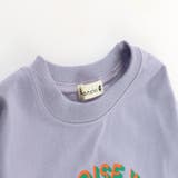 【アソート】グラフィック長袖Tシャツ ロンT 子供服 キッズ | ブランシェス | 詳細画像65 
