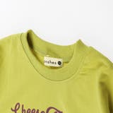 【アソート】グラフィック長袖Tシャツ ロンT 子供服 キッズ | BRANSHES | 詳細画像73 