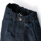 【platinum line】カーブパンツ 子供服 キッズ | ブランシェス | 詳細画像13 