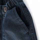 【platinum line】カーブパンツ 子供服 キッズ | ブランシェス | 詳細画像15 