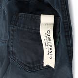 【platinum line】カーブパンツ 子供服 キッズ | ブランシェス | 詳細画像18 