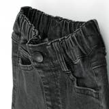 【プレミアムストレッチ】デニムロングパンツ 子供服 キッズ | ブランシェス | 詳細画像39 