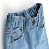 【プレミアムストレッチ】デニムロングパンツ 子供服 キッズ | ブランシェス | 詳細画像4 