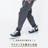 ガーデナーテーパードデニムパンツ 子供服 キッズ | ブランシェス | 詳細画像31 