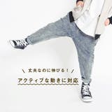 ガーデナーテーパードデニムパンツ 子供服 キッズ | ブランシェス | 詳細画像44 