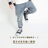 ガーデナーテーパードデニムパンツ 子供服 キッズ | ブランシェス | 詳細画像45 