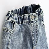 ガーデナーテーパードデニムパンツ 子供服 キッズ | ブランシェス | 詳細画像46 