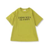 【bコレ】グラフィック半袖Tシャツ 子供服 キッズ | ブランシェス | 詳細画像18 