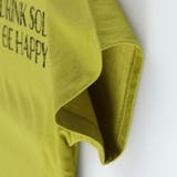 【bコレ】グラフィック半袖Tシャツ 子供服 キッズ | ブランシェス | 詳細画像22 