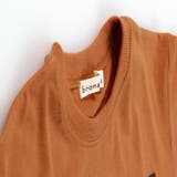 【bコレ】グラフィック半袖Tシャツ 子供服 キッズ | ブランシェス | 詳細画像35 