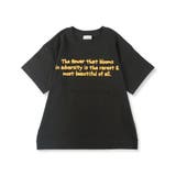 【bコレ】グラフィック半袖Tシャツ 子供服 キッズ | ブランシェス | 詳細画像62 