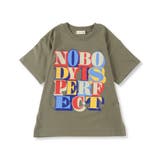 グレー | 【bコレ】グラフィック半袖Tシャツ 子供服 キッズ | ブランシェス