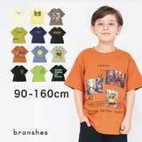 【bコレ】グラフィック半袖Tシャツ 子供服 キッズ | ブランシェス | 詳細画像1 