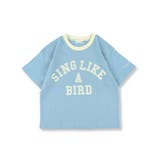 カレッジロゴPt半袖Tシャツ 子供服 キッズ | ブランシェス | 詳細画像20 