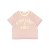 カレッジロゴPt半袖Tシャツ 子供服 キッズ | ブランシェス | 詳細画像39 