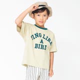 ベージュ | カレッジロゴPt半袖Tシャツ 子供服 キッズ | ブランシェス