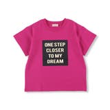 【抗菌・消臭・防汚】ボックスロゴ半袖Tシャツ 子供服 キッズ | ブランシェス | 詳細画像14 