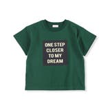 【抗菌・消臭・防汚】ボックスロゴ半袖Tシャツ 子供服 キッズ | ブランシェス | 詳細画像23 