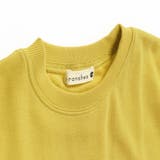 重ね着風鹿の子半袖Tシャツ 子供服 キッズ | ブランシェス | 詳細画像14 