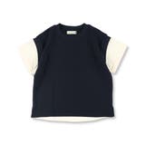 重ね着風鹿の子半袖Tシャツ 子供服 キッズ | ブランシェス | 詳細画像21 