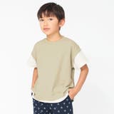 ベージュ | 重ね着風鹿の子半袖Tシャツ 子供服 キッズ | ブランシェス