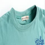 【bコレ / 綿100％】グラフィック半袖Tシャツ 子供服 キッズ | BRANSHES | 詳細画像39 