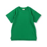 【bコレ / 綿100％】グラフィック半袖Tシャツ 子供服 キッズ | BRANSHES | 詳細画像65 