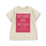 【bコレ / 綿100%】グラフィック半袖Tシャツ 子供服 キッズ | ブランシェス | 詳細画像18