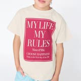 【bコレ / 綿100%】グラフィック半袖Tシャツ 子供服 キッズ | ブランシェス | 詳細画像19
