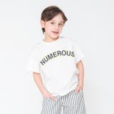 アイボリー | 【bコレ / 綿100%】グラフィック半袖Tシャツ 子供服 キッズ | ブランシェス