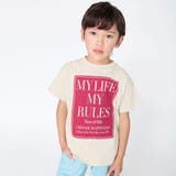 ベージュ | 【bコレ / 綿100%】グラフィック半袖Tシャツ 子供服 キッズ | ブランシェス